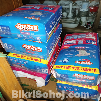 Supermom Baby Diaper All Sizes
